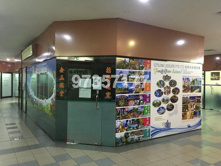 Furama Hotel (D1), Retail #127478112